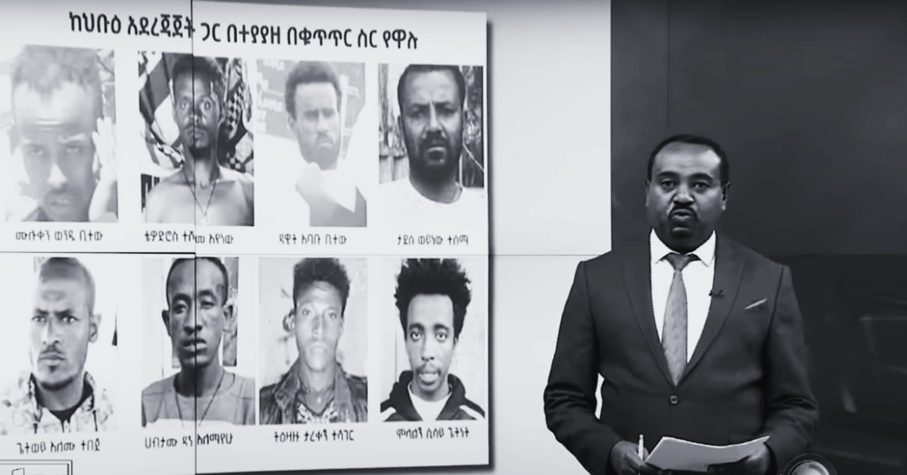 Ethiopian Intelligence thwart attack by Amhara terror group