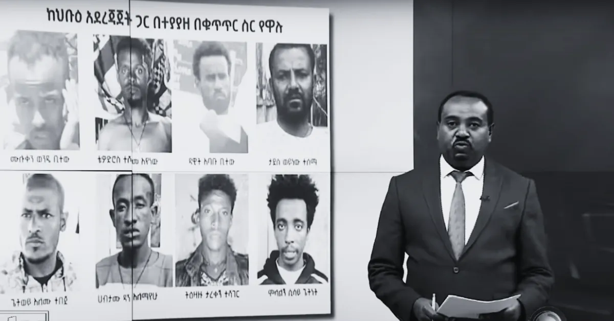 Ethiopian Intelligence thwart attack by Amhara terror group