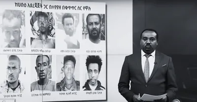 Ethiopian Intelligence thwart attack by Amhara terror group