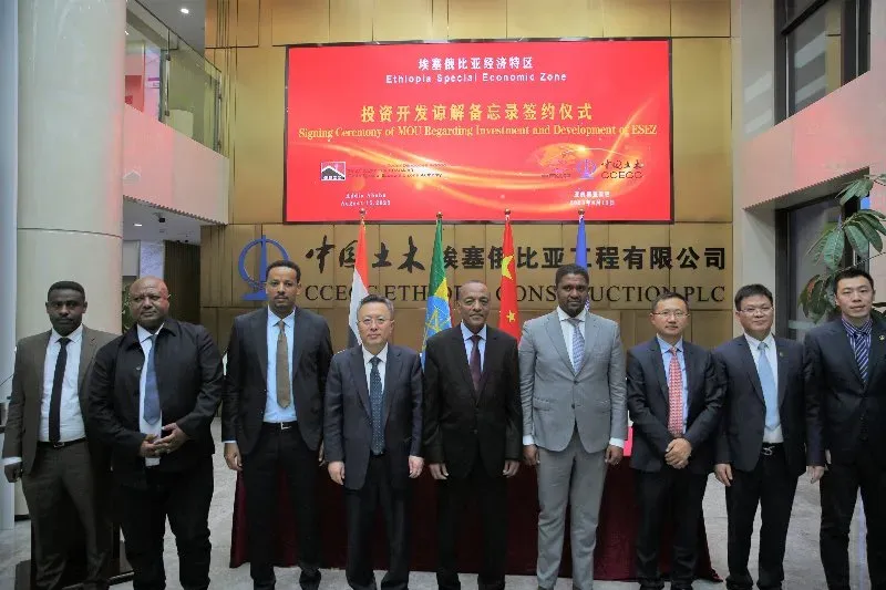 China, Oromia Ink Deal to Develop Special Economic Zone