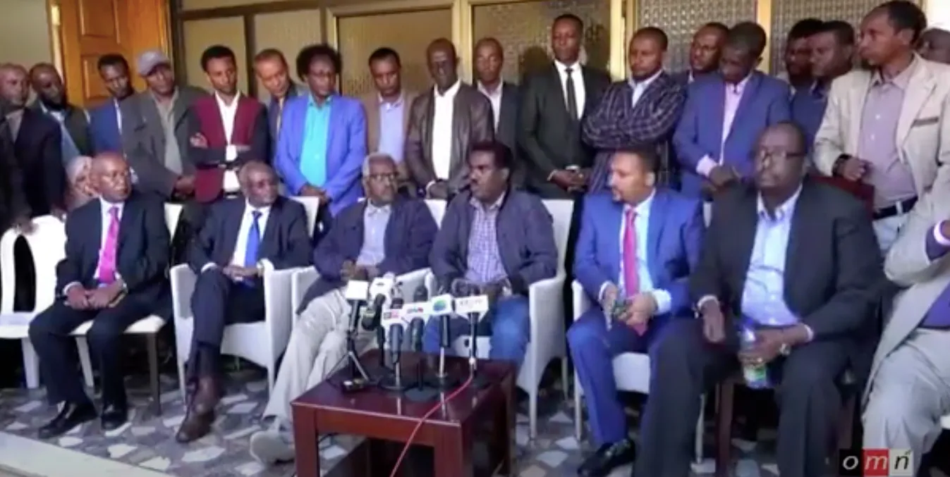 The Oromo Elite: a tale of cowardice, mistrust, and unworthiness.