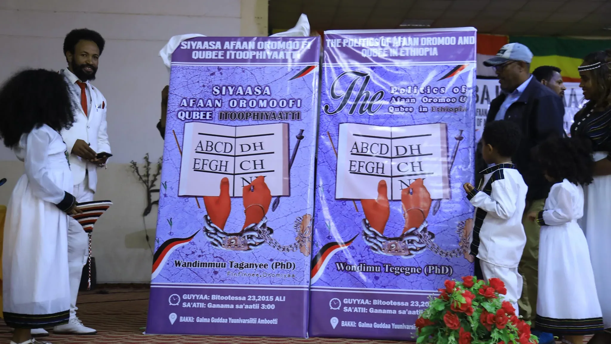 New book explores why Ethiopia’s most widely spoken language is politicised  